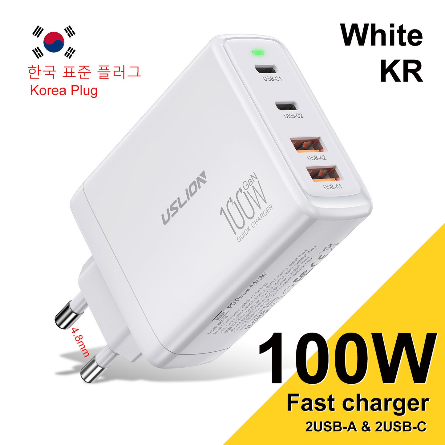 100W Gallium Nitride 4-port Fast Charging Charger